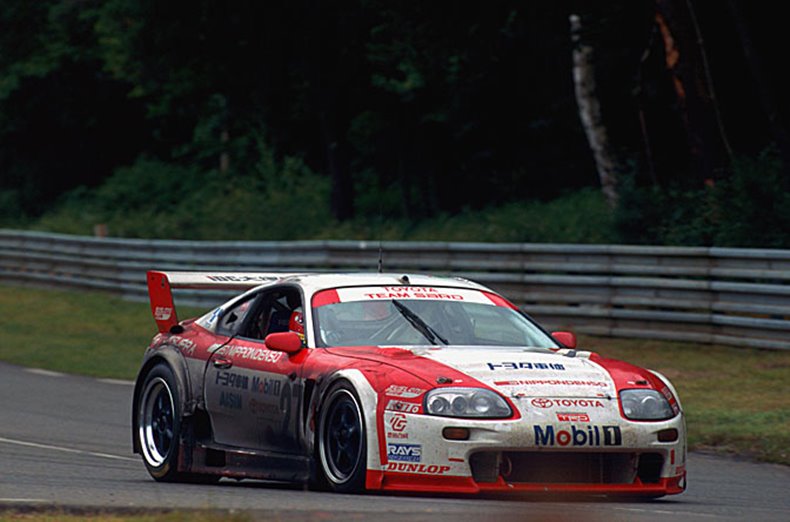 toyota supra le mans